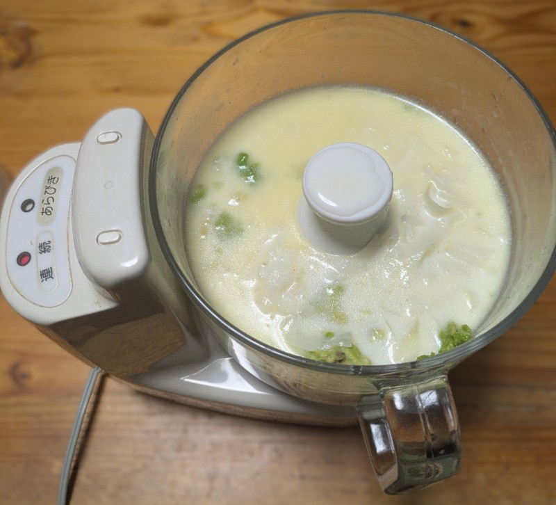 ステップ4