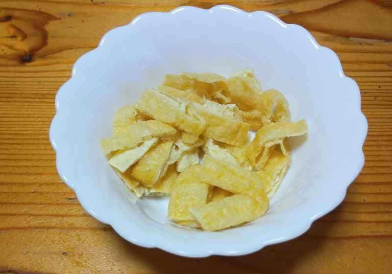 ステップ2