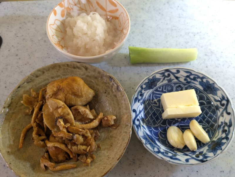 ステップ1