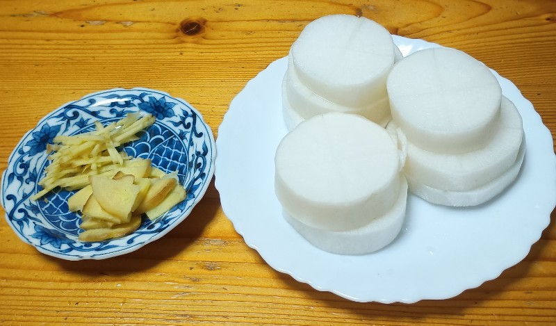 ステップ1