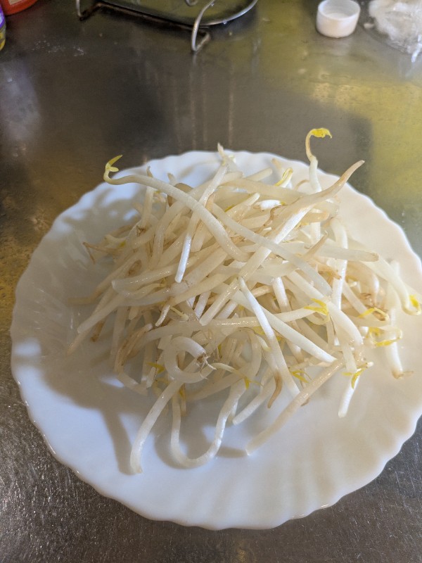ステップ3