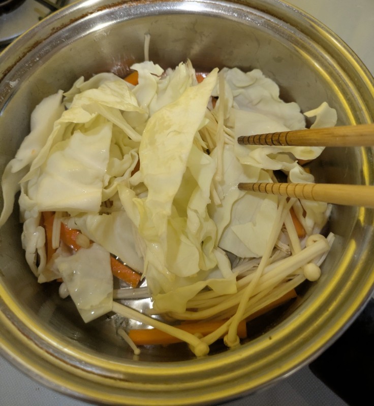 ステップ2