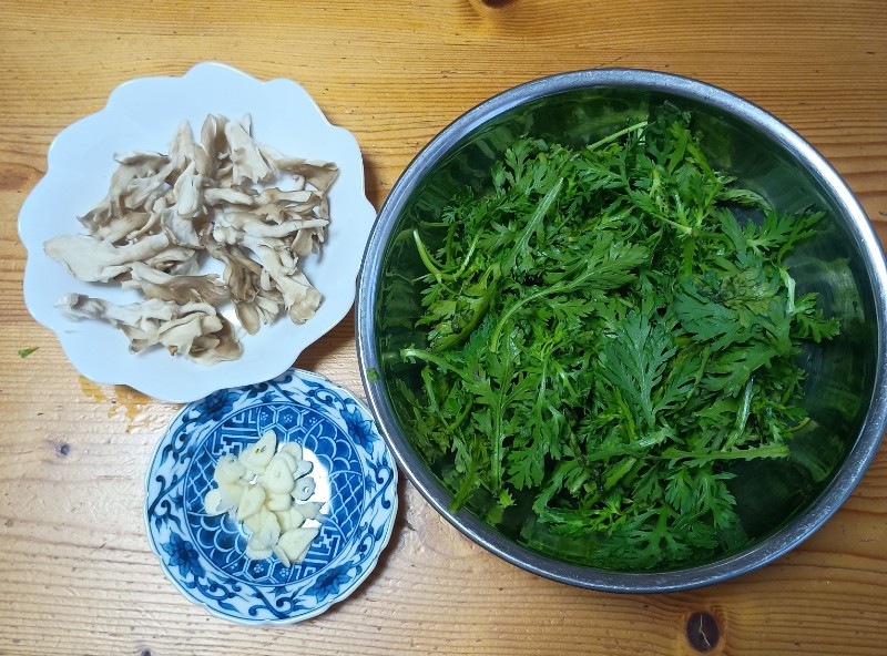 ステップ1