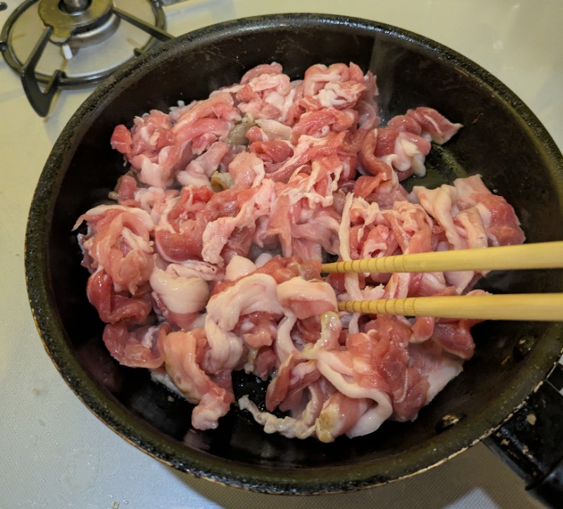 ステップ3