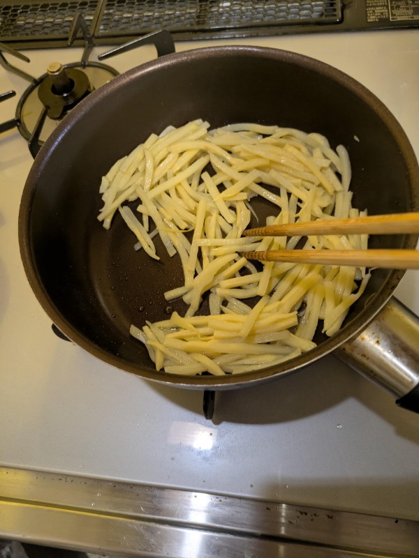 ステップ3