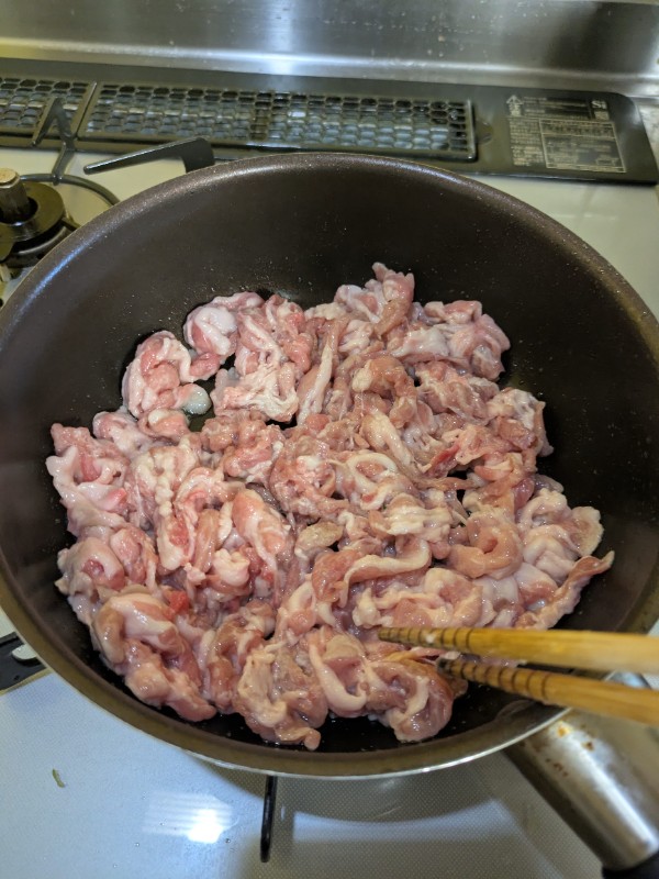 ステップ5