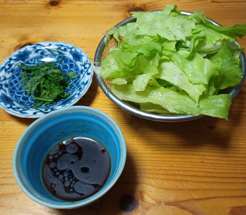 ステップ1