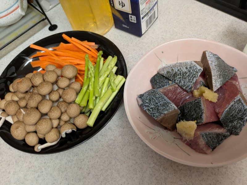 ステップ1