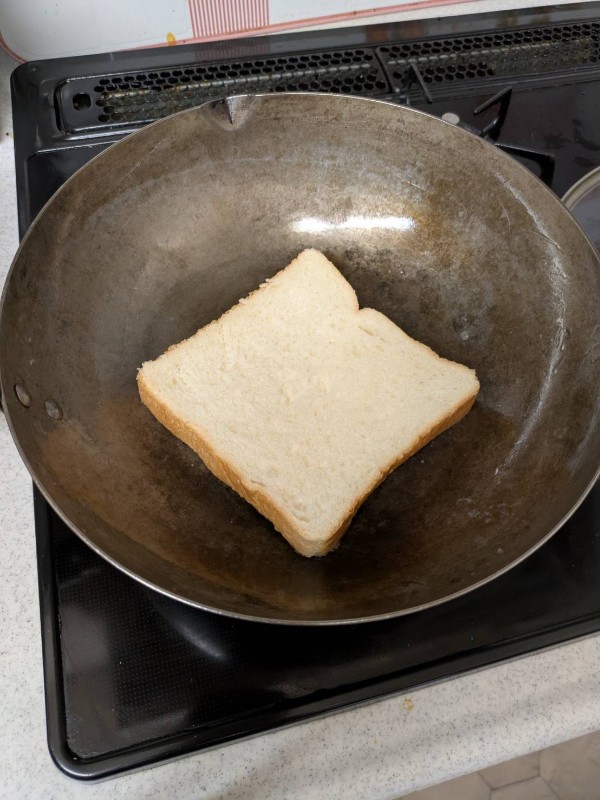ステップ1